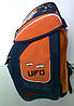 Ранець шкільний 1601 помаранчевий, фото 4