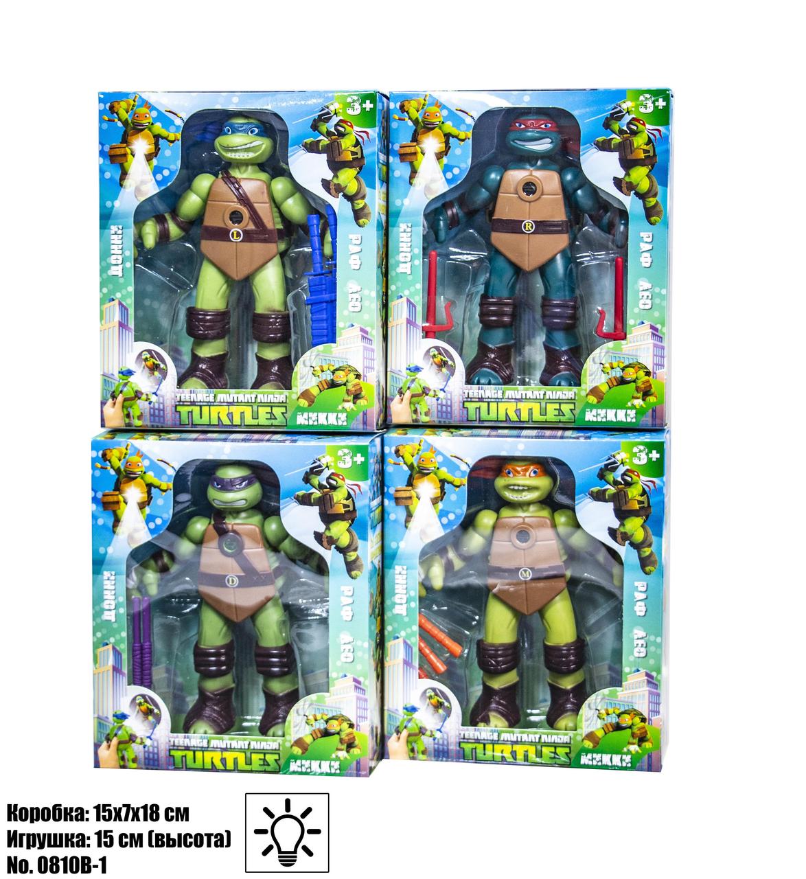 Іграшки мульт-герої "Черепашки Ніндзя"