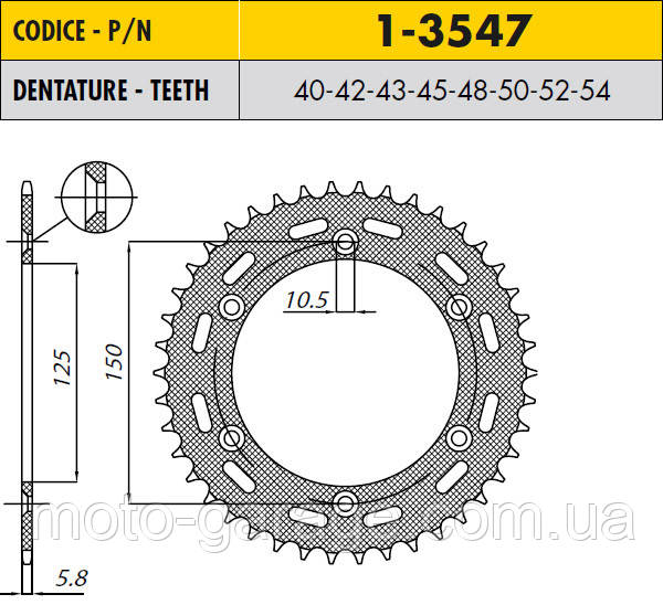 Зірка задня Sunstar SS 1-3547-50,GEON DAKAR TWINCAM 250, KTM SX