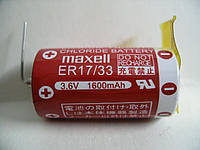 Батарейка Maxell ER17/33 литиевая 3.6V