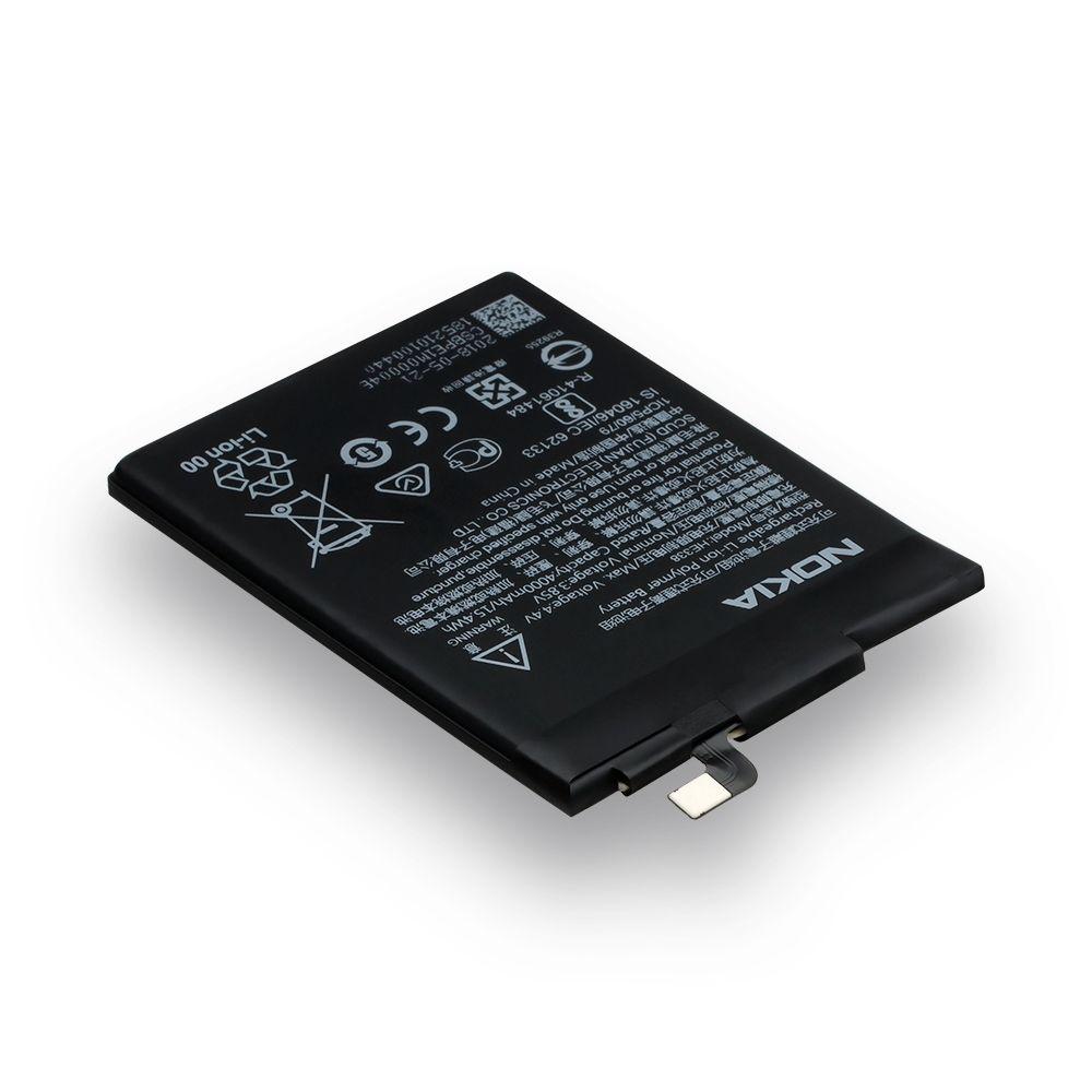 Акумулятор Nokia HE338 / Nokia 2 Dual Sim / Nokia 2.1(TA-1080 / TA-1084 / TA-1092 / TA1029), 4000 mAh  Original PRC