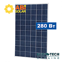 Солнечные панели (фотомодули, батареи) ABi-Solar AB280-60PHC(CN32), 280 Wp, Poly