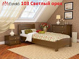 Односпальне ліжко дерев'яне Венеція Люкс з натурального бука, 80х200 см, Щит, фото 4
