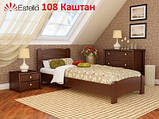 Односпальне ліжко дерев'яне Венеція Люкс з натурального бука, 80х200 см, Щит, фото 9