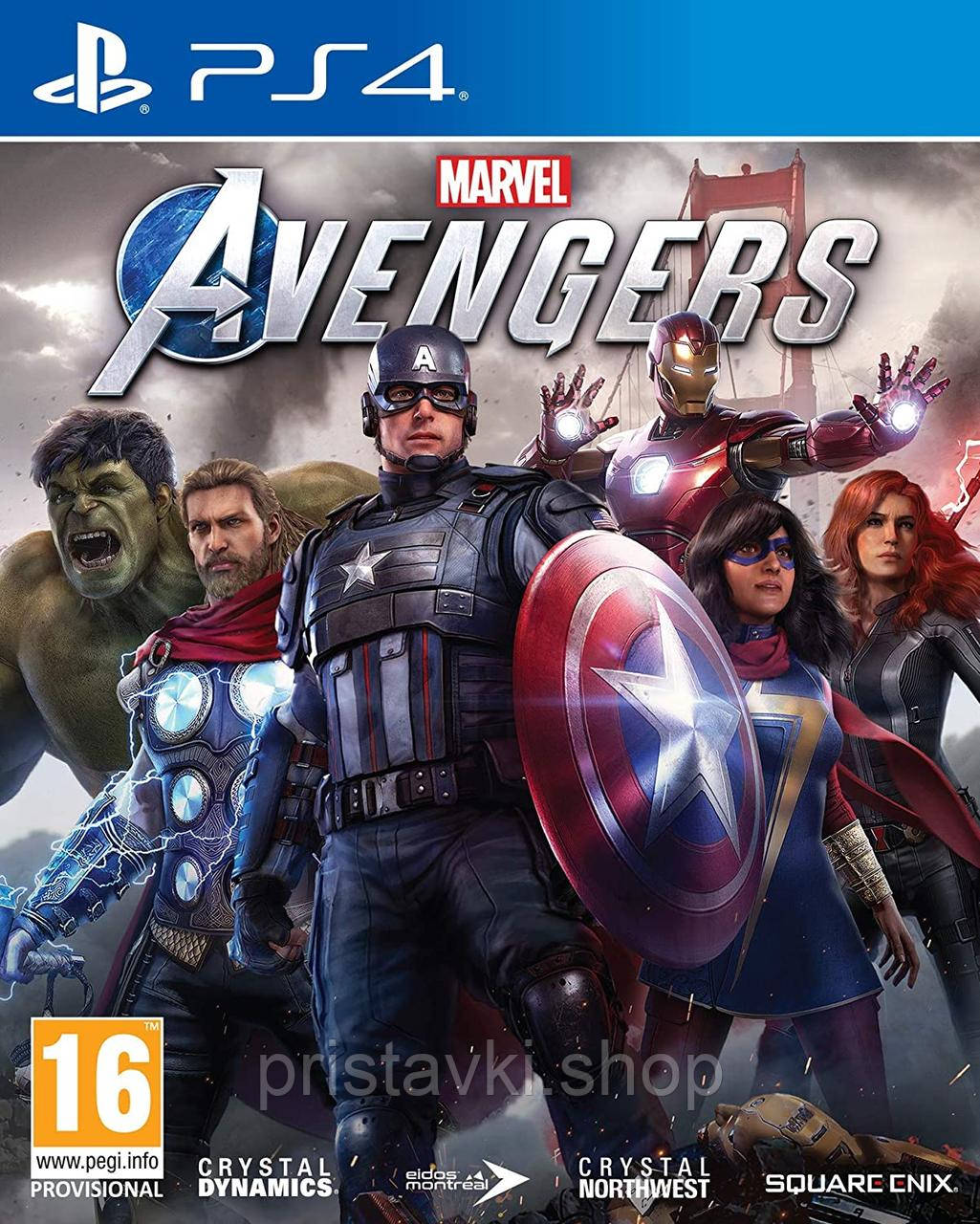 Marvel's Avengers PS4 \ PS5, фото 1