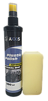 Полироль для пластика Axxis Plastic Polish с губкой (300мл.) VSB-087