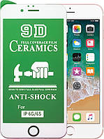 Защитная пленка Ceramics iPhone 6 6S (керамическая 9D) White
