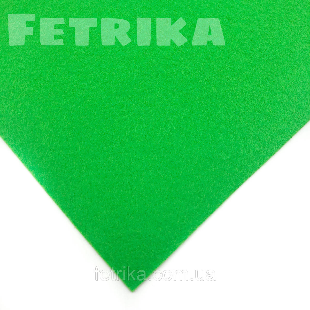 Фетр корейський жорсткий 1,2 мм, 20*30 см, ЯСКРАВО-ЗЕЛЕНИЙ, № 866