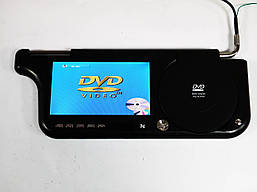 Авто козирок 7" з DVD+USB+SD Чорний