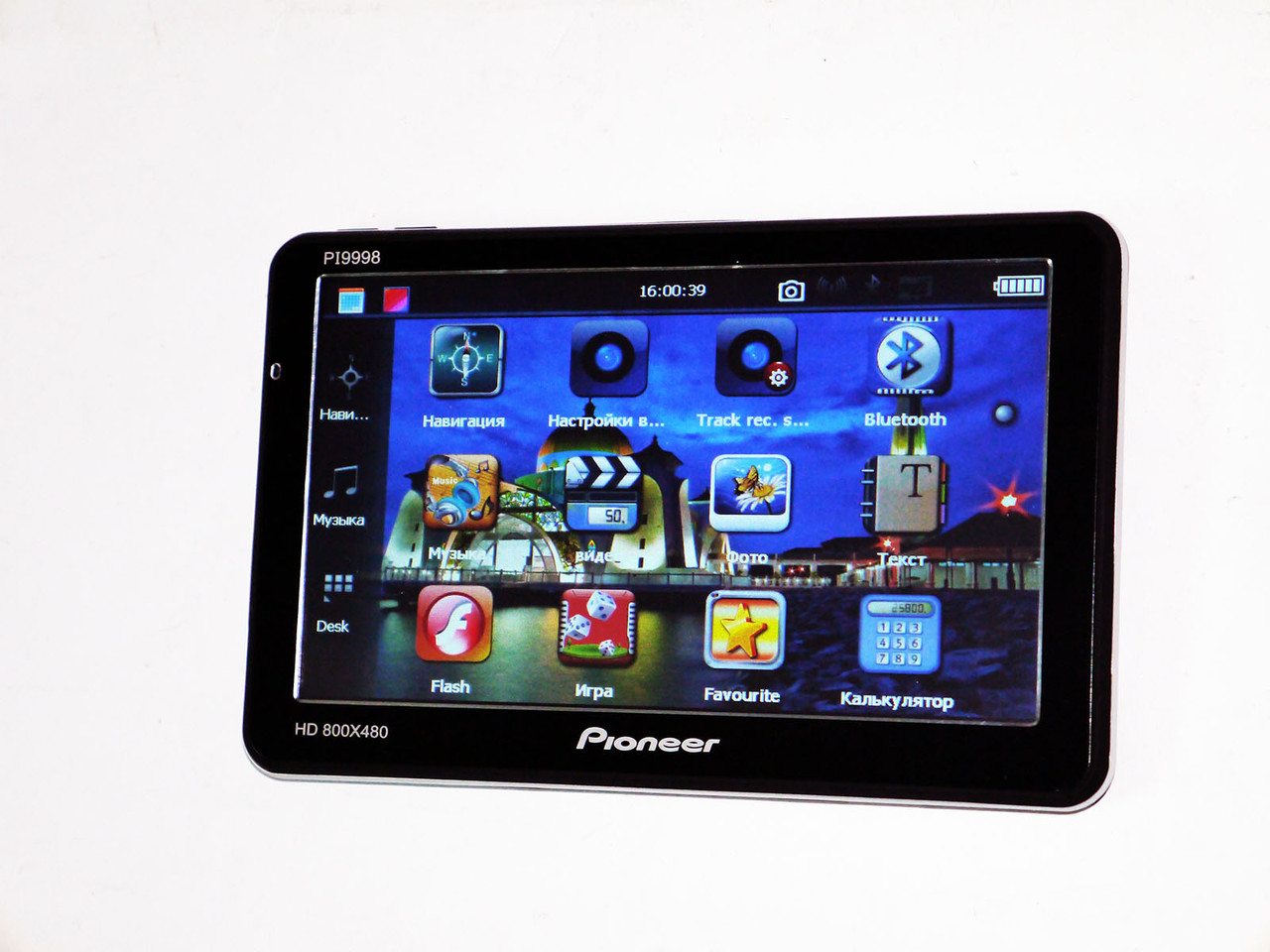7" GPS Pioneer PI-9998 DVR + Видеорегистратор + Bluetooth +AV-in - фото 2 - id-p1263051773