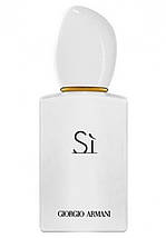 Giorgio Armani Si White парфумована вода 100 ml. (Джорджио Армани Си Вайт), фото 3
