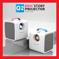 Мини проектор Kids Story Projector Q2
