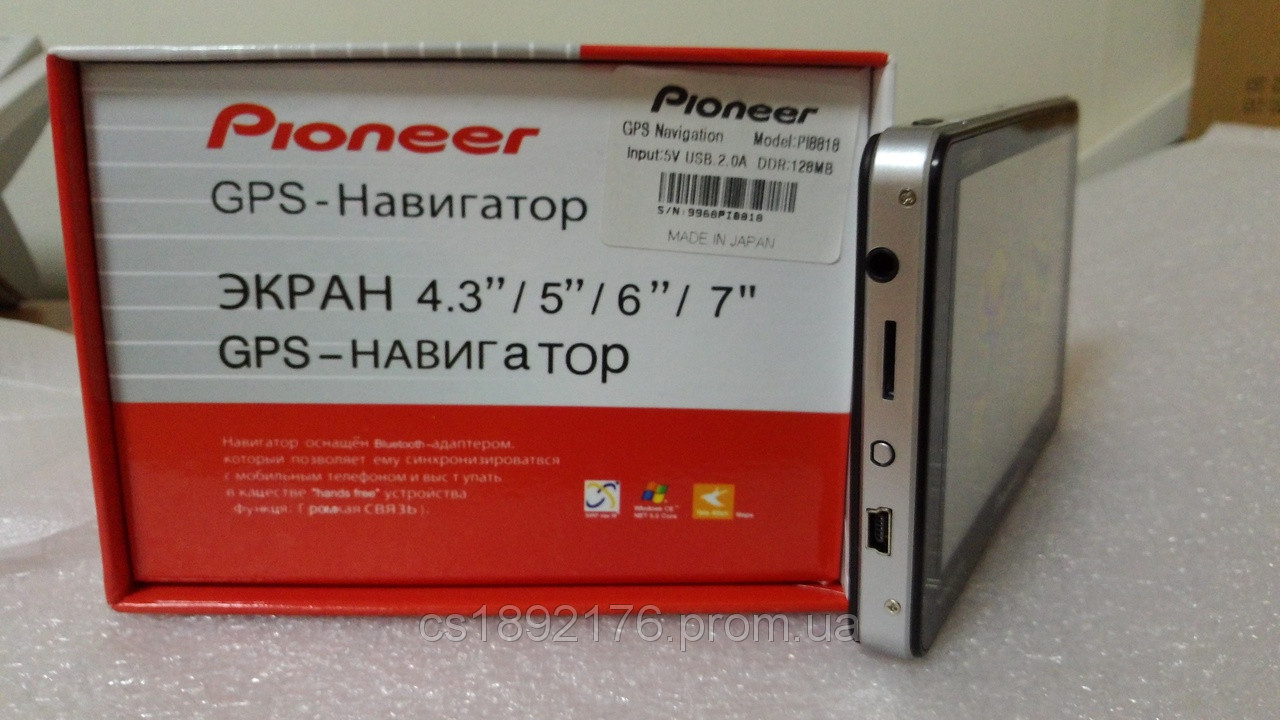 5" GPS навигатор Pioneer HD +4Gb - фото 2 - id-p1263052050