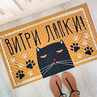 Килимок придверний з принтом Витри лапки! (кіт) 45x75x0,4 см (KOV_20S014)
