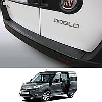 Пластиковая защитная накладка на задний бампер для Fiat Doblo 2010-2014 / Lift. 2015-2021