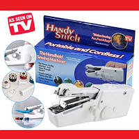 Мини швейная машинка Mini Sewing Handy Stitch