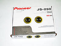 Pioneer JS-250 твитеры (пищалки) 35W--800W