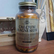 Кальцій магній Солгар Solgar Calcium Magnesium 250 таблеток, фото 2