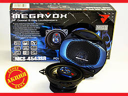 MEGAVOX MCS-4543SR (200W) 2 смугові