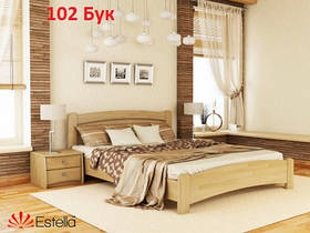 Стильне полуторне ліжко з натурального дерева Венеція Люкс 120х190 Щит дерев'яне з бука