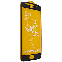 Захисне скло 6D для Motorola G5S Black