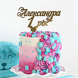 Топер фігурка на торт дзеркальний двосторонній "Ім'я 1 рік" Manific Decor, фото 3