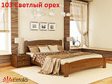 Дерев'яне двоспальне ліжко "Венеція Люкс" у спальню 160х200 см. з натурального дерева двомісне, фото 3