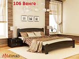 Дерев'яне двоспальне ліжко "Венеція Люкс" у спальню 160х200 см. з натурального дерева двомісне, фото 6
