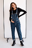Комбінезон джинсовий для вагітних 4232488, розмір 42, фото 3