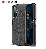 Захисний чохол-накладка під шкіру для Honor Pro 20