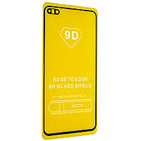 Захисне скло 9D для Huawei P40 2020 Black