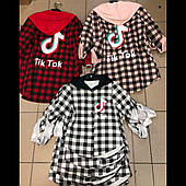 Сорочка на дівчинку в карту з капюшоном оптом BBWKids ІТАЛІЯ