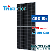 Сонячні панелі Trina Solar TSM-DE18M(II) 490 Вт, MBB, 1/3-cut Cell