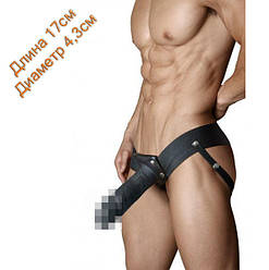 Страпон чоловічий DR. SKIN 7INCH HOLLOW STRAP ON, BLACK 17см на 4,3см