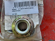 Гайка стопорная задньої маточини чері Амулет A11, Chery Amulet A11, a11-3301017bb