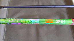 Спінінг Kaida Challenge Green 2.10 м 10-30 г, фото 5