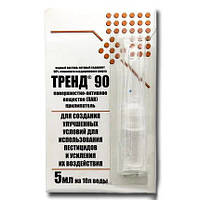 Прилипач «Тренд 90» 5 мл