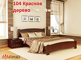 Ліжко дерев'яне двоспальне з ортопедичними ламелями "Венеція Люкс" 180х190 Щит двомісне, фото 8