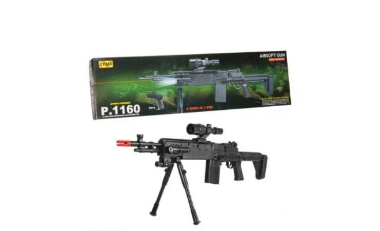 Іграшковий Автомат CYMA, P. 1160