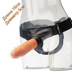 Страпон-фаллопротез Wearable Sleeve 16см на 5 см