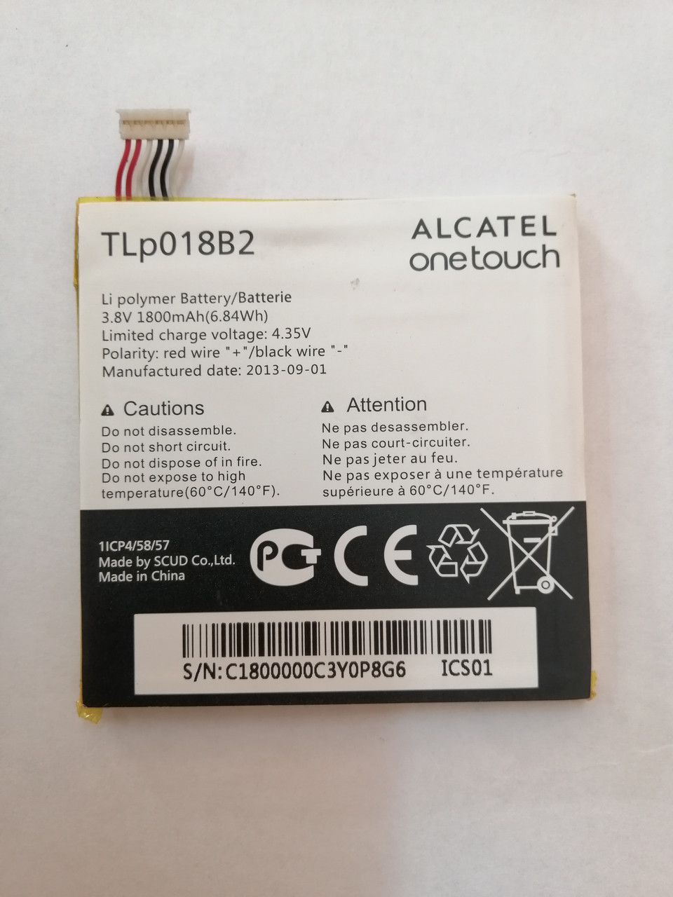 АКБ Alcatel TLp018B2 AAAA