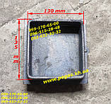 Дверцята чавунна сажотруска 130х135 мм сажечистка, печі, мангал, барбекю, грубу, фото 2