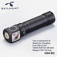 Мощный налобный фонарь SKILHUNT H04RC магнитная зарядка