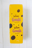 Сыр Serenada Gouda (Польша)