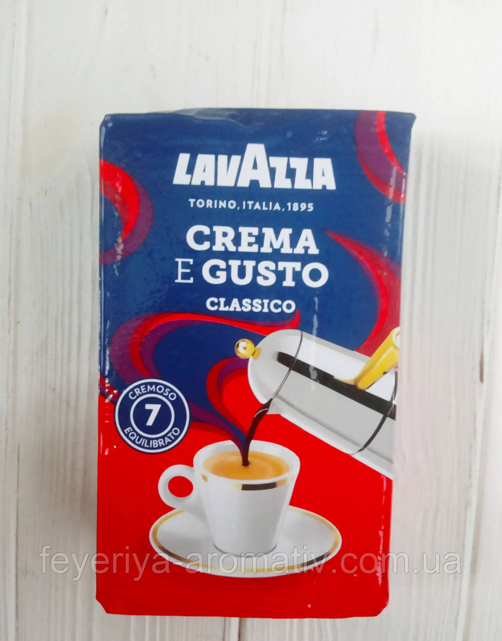 Кава мелена Lavazza Crema e Gusto 250г (Італія) кольорова упаковка