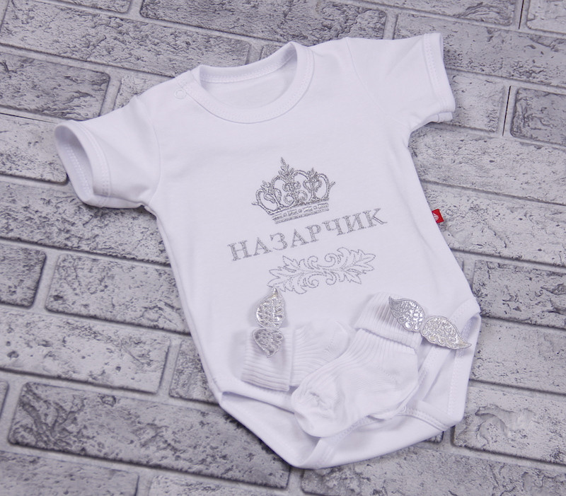 Боді з коротким рукавом + шкарпетки з крилець срібло, корона кругла