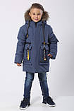 Дитяча зимова куртка для хлопчика (98-116р), фото 2