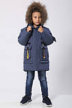 Дитяча зимова куртка для хлопчика (98-116р), фото 3