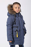 Дитяча зимова куртка для хлопчика (98-116р), фото 6