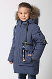 Дитяча зимова куртка для хлопчика (98-116р), фото 7
